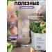 NDN Collection Feet mask moisturizing peeling 12 pairs - Buy Online on GoSupps.com