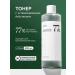 Anua Toner for the face moisturizing 500 ml