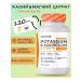KultLab Potassium magnesium dietary supplement for the heart and blood vessels