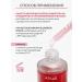 Anua Facial serum brightening with niacinamide - Buy Online on GoSupps.com