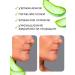 Jigott Moisturizing face with aloe vera - Buy Online on GoSupps.com