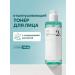 Anua Facial toner with salicylic acid BHA