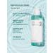 Anua Facial toner with salicylic acid BHA - Buy Online on GoSupps.com