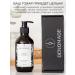 DENOMADE Tobacco Vanille Liquid hand soap - Buy Online on GoSupps.com