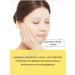 MISSHA Facial face mask refreshing with lemon 3x19g - Buy Online on GoSupps.com