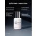 Anua Face with retinol and niacinamide Nano Retinol - Buy Online on GoSupps.com