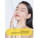 MISSHA Facial face mask refreshing with lemon 4x19g - Buy Online on GoSupps.com