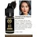 STEPURA MIX Eyebrow pigment dark chocolate kz - Buy Online on GoSupps.com