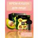 OLIMA Tonal bb cream cushon for face Classler powder 3B1