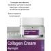 FARMONA Facial cream anti -aging with collagen - Buy Online on GoSupps.com