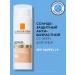 LA Roche-Posay Anti -aging SS face cream SPF 50 PPD 19 Anthelios - Buy Online on GoSupps.com