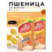 Kuntsevo Wheat with a taste of caramel + honey muesli flakes 2x175g