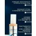 Beauty-you Tonal Facial Cream Enough Collagen SPF 15 -100ML - Buy Online on GoSupps.com