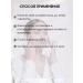 BIODANCE Hydrogel face mask with collagen moisturizing spa - Buy Online on GoSupps.com