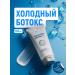 JKeratin Cold Botox for smooth hair Cold BTX 150 ml - Buy Online on GoSupps.com