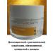 FARMONA Face cream anti -aging moisturizing nutritional - Buy Online on GoSupps.com