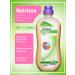 Nutricia Nutrizone Energy mixture for enterent nutrition 1l - Buy Online on GoSupps.com
