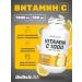 Vitamin C Vitamin C 1000 mg Biotech 100 tablets