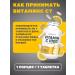 Vitamin C Vitamin C 1000 mg Biotech 100 tablets - Buy Online on GoSupps.com