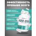 Biotech Coenzyme Q10 H2O Water -soluble 60 capsules Original - Buy Online on GoSupps.com