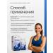 Aspera Dietary supplement chondroitin and glucosamine 400 400 - Buy Online on GoSupps.com