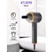 Kitfort Hair hair dryer KT -3270 - 2 speeds