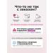 Adarisa Saluscapular set of shampoo balm for hair volume with biota ... - Buy Online on GoSupps.com
