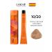 Lakme Dye Gloss Gloss 10 20 Very light blond