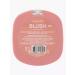 VIVIENNE SABO Macaron blush blush 04 - Buy Online on GoSupps.com