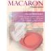 VIVIENNE SABO Macaron blush blush 04 - Buy Online on GoSupps.com