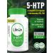 Lifeon 5 HTP with glycine L-dean and vitamin B 60 capsules