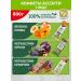 VIT'OK Useful sweets - Assorted bars without sugar 800 g
