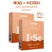 LEKOLIKE iodine+selenium 40 pcs. Tablets weighing 150 mg-2UP