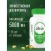 Lifeon Vitamin D3 5000 ME 180 capsules - Buy Online on GoSupps.com