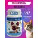 waka Polyvitamins for cats