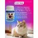 waka Polyvitamins for cats - Buy Online on GoSupps.com