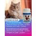 waka Polyvitamins for cats - Buy Online on GoSupps.com