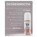 VIKTORIA STANEVICH 110 tonal cream SPF30 radiance - Buy Online on GoSupps.com