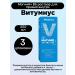 Vitumnus Magnesium+ B6 solution for oral administration 250ml 3UP
