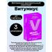 Vitumnus Vitamin-mineral complex 60 pcs 3UP