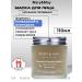 MARY&MAY Night mask for the face with calendula and peptides 110 ml