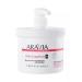 ARAVIA Organic Body cream moisturizing lifting Aravia 550 ml