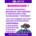 SOLARVITA Blueberry standard 25 Solarvit 30 capsules of 300 mg - Buy Online on GoSupps.com