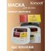 KARSEELL Karselll shampoo and air conditioning of 10 ml 4 pairs - Buy Online on GoSupps.com
