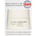 Atomy Atomi nourishing face cream whitening the FAME FAME