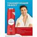 Old Spice Male perfumed shower 3 in 1 Whitewater 400ml - Buy Online on GoSupps.com