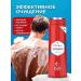 Old Spice Male perfumed shower 3 in 1 Whitewater 400ml - Buy Online on GoSupps.com