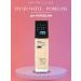 Maybelline New York Tonal cream Fit Me Matte + Poreless Porcelain