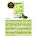 MISSHA Facial mask fabric soothing with green tea 3x19g - Buy Online on GoSupps.com
