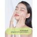 MISSHA Facial mask fabric soothing with green tea 3x19g - Buy Online on GoSupps.com